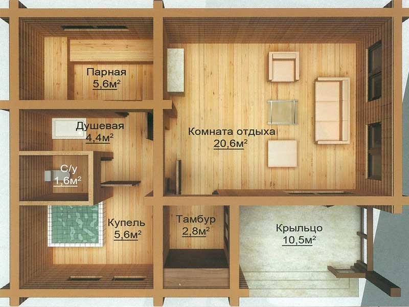 Проект бани с купелью