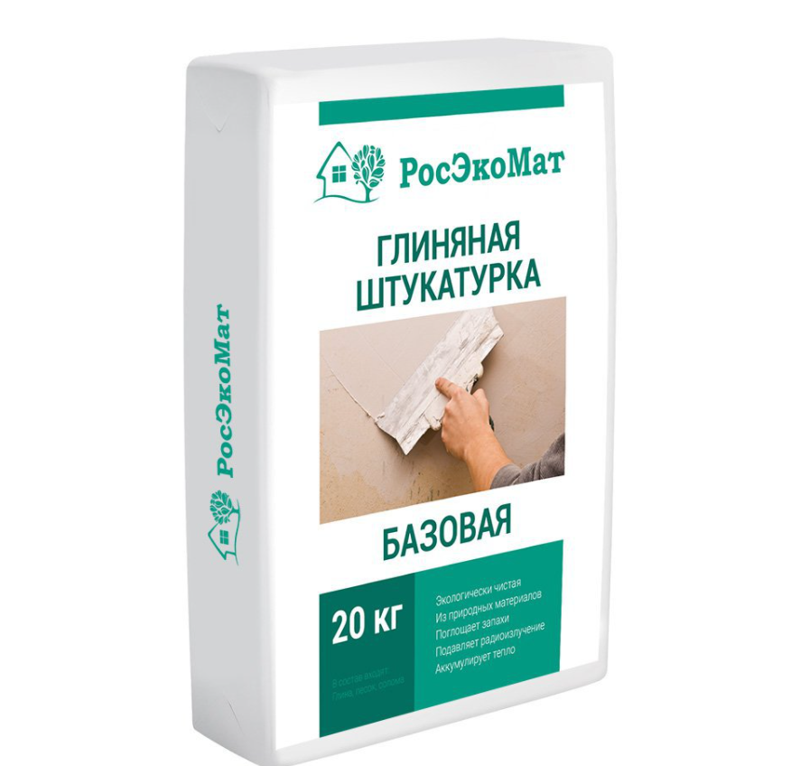 штукатурим стены