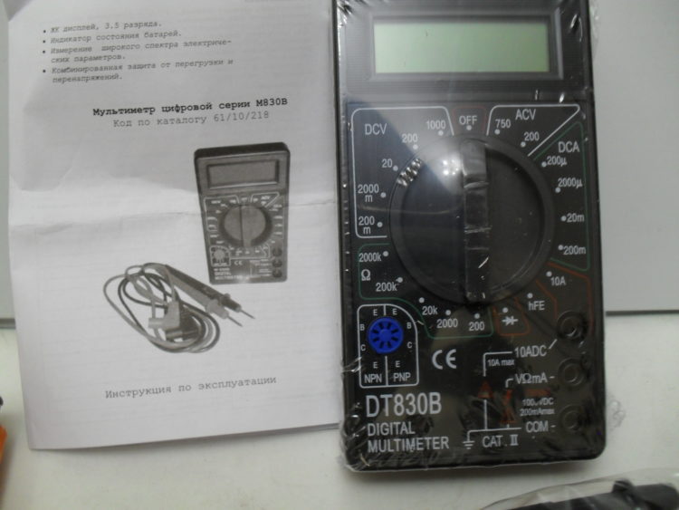 DT-830B (11)