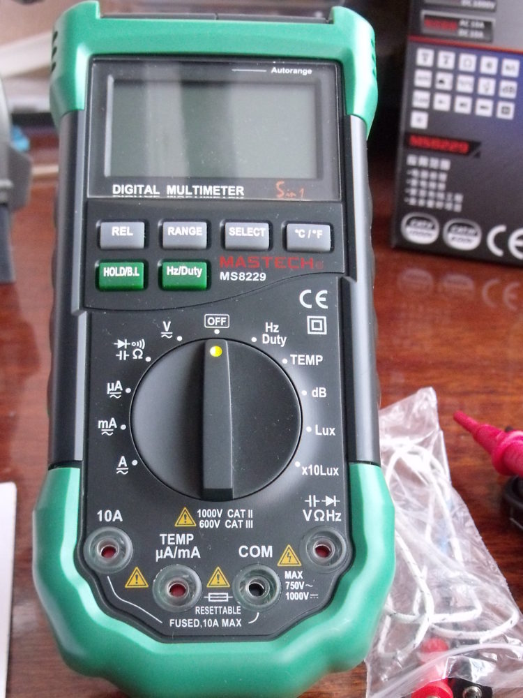 МС 8229 (4)